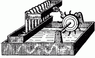 Занимательная физика (книга 1) pic_69.png