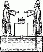 Занимательная физика (книга 1) pic_82.png