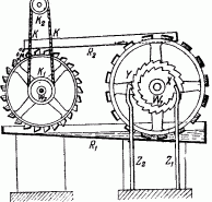 Занимательная физика (книга 1) pic_83.png