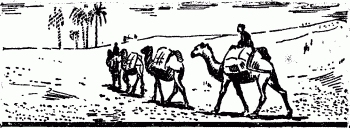 Занимательная физика (книга 1) pic_102.png