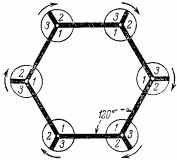 Занимательная физика (книга 1) pic_115.png