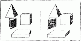 Занимательная физика (книга 1) pic_135.png