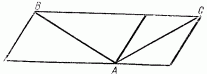 Занимательная физика (книга 1) pic_153.png