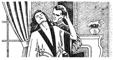 Любивший Мату Хари CH2.png