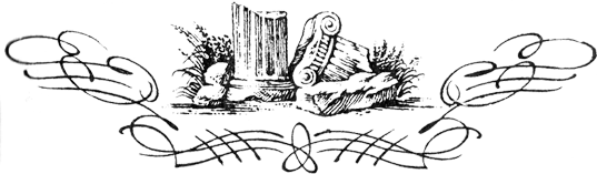 «Для сердца нужно верить» (Круг гения). Пушкин VsemRaev.png