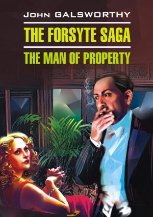 The Man of Property