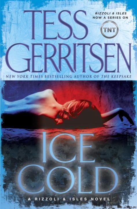 Ice Cold pic_1.jpg