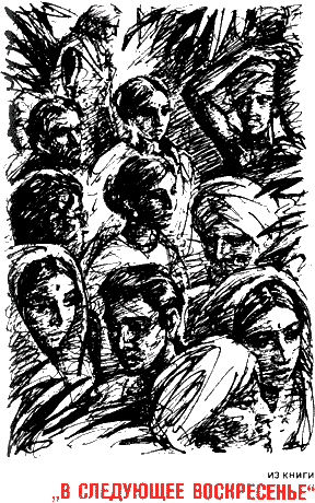 Избранное i_003.png