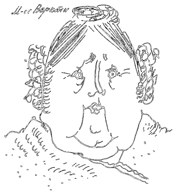 Призрак Томаса Кемпе. Чтоб не распалось время i_022.png