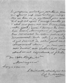 Закрытые страницы истории any2fbimgloader7.jpeg