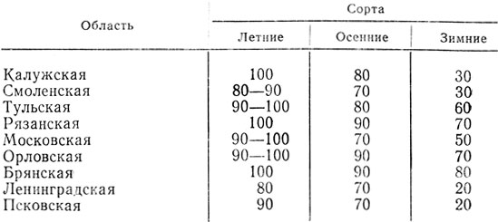i_011.jpg