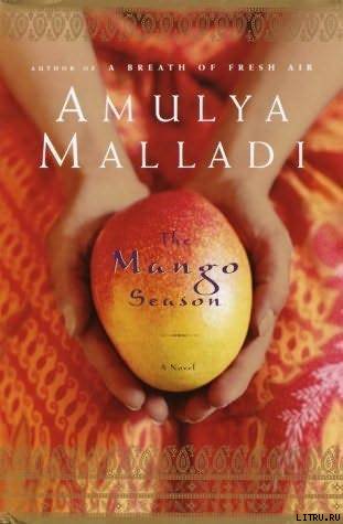 The Mango Season pic_1.jpg