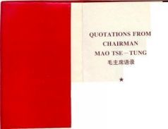 The Little Red Book pic_1.jpg