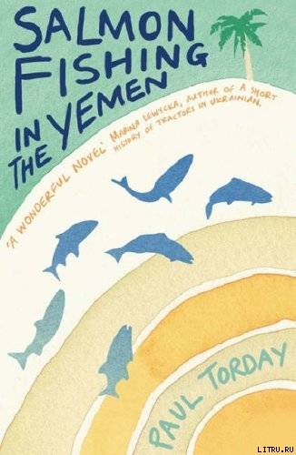 Salmon Fishing in the Yemen pic_1.jpg