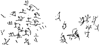 Непослушное дитя биосферы c07p39.png