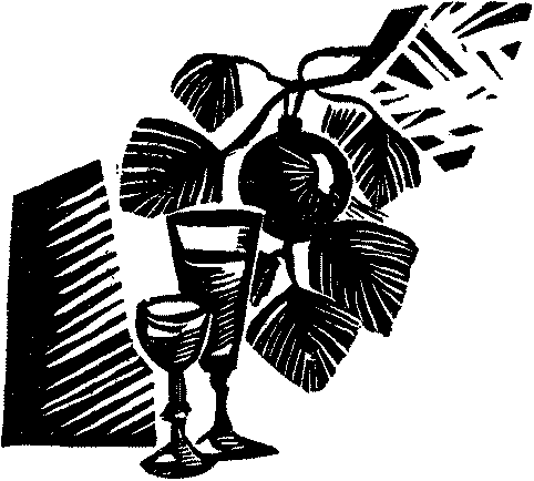 Вам доверяются люди i_007.png