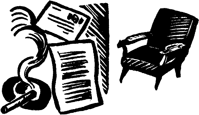Вам доверяются люди i_014.png