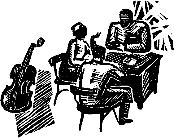 Вам доверяются люди i_015.png