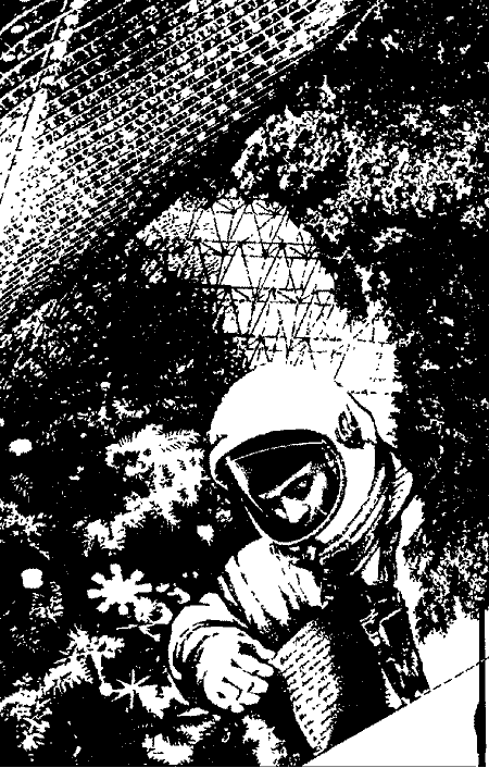 Взгляд с нехоженой тропы Untitled19.png