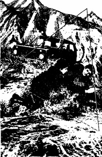 Взгляд с нехоженой тропы (Сборник) i_006.jpg