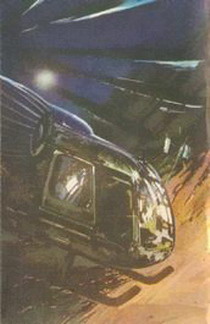 Взгляд с нехоженой тропы (Сборник) i_020.jpg