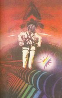 Взгляд с нехоженой тропы (Сборник) i_025.jpg