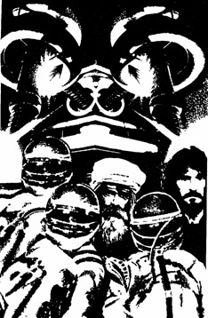 Взгляд с нехоженой тропы (Сборник) i_027.jpg