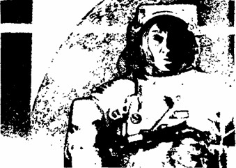 Взгляд с нехоженой тропы (Сборник) i_028.jpg