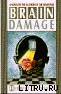 Brain Damage pic_1.jpg