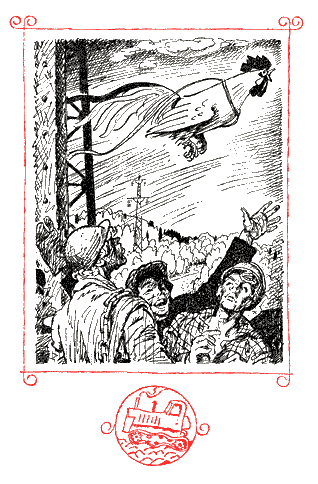 Ёлинские петухи i_005.png