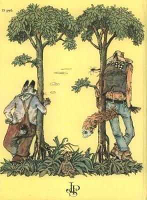 Сказки дядюшки Римуса (с илл.) cover_back.jpg