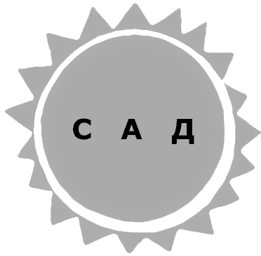 Жук и геометрия. Рассказы i_001.png