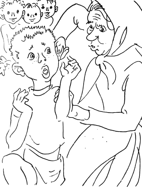 Жук и геометрия. Рассказы i_016.png