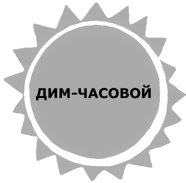 Жук и геометрия. Рассказы i_023.png