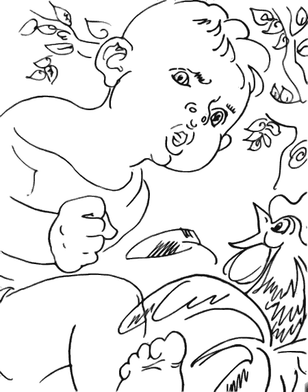 Жук и геометрия. Рассказы i_028.png
