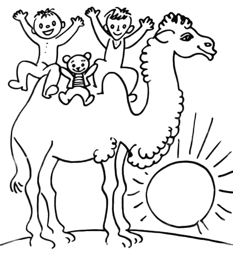Жук и геометрия. Рассказы i_030.png