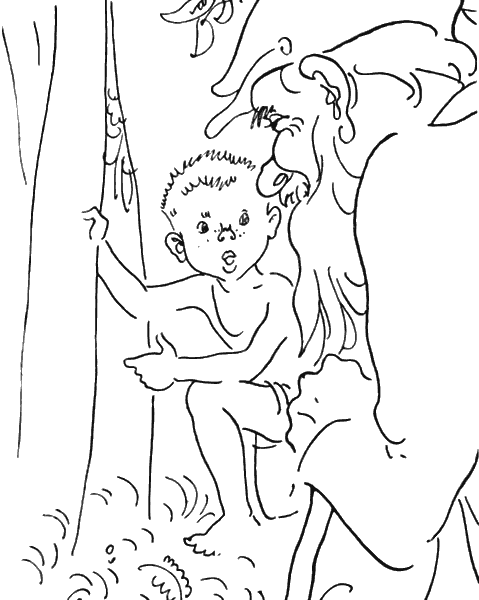 Жук и геометрия. Рассказы i_003.png