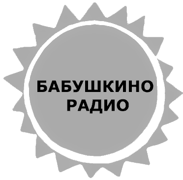Жук и геометрия. Рассказы i_008.png