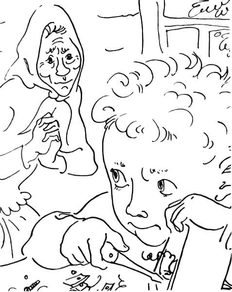 Жук и геометрия. Рассказы i_010.png