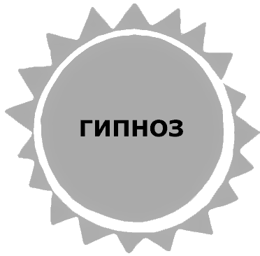 Жук и геометрия. Рассказы i_014.png