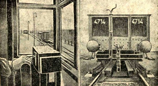 Техника и человек в 2000 году i_024.jpg