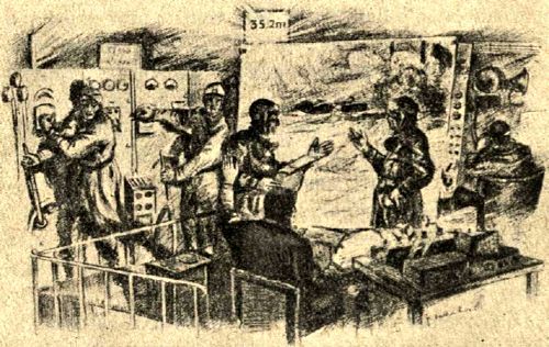 Техника и человек в 2000 году i_039.jpg