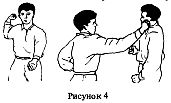 Самозащита _06.jpg