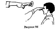 Самозащита _16.jpg