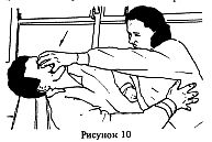 Самозащита _17.jpg