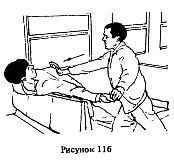 Самозащита _19.jpg
