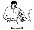 Самозащита _48.jpg
