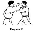 Самозащита _49.jpg