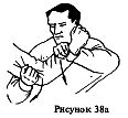 Самозащита _62.jpg
