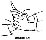 Самозащита _66.jpg